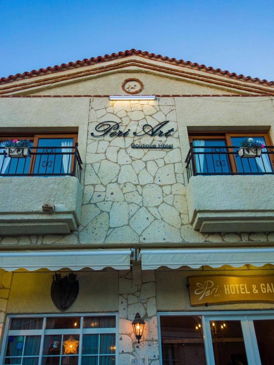 Peri Art Hotel Алачати Экстерьер фото